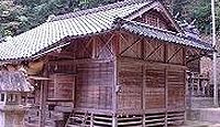 布須神社 島根県雲南市加茂町延野