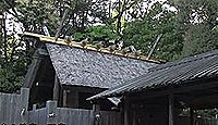 月讀荒御魂宮 - 神宮125社、内宮・別宮 月讀宮に対応してツクヨミの荒魂を祀る