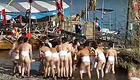 重要無形民俗文化財「坂越の船祭」 - 秦河勝が渡来した様子を再現した勇壮な祭