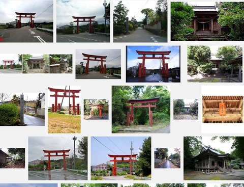 劔龍神社(山形県飽海郡遊佐町大字当山字上戸2)