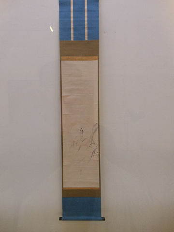 少彦名神図 - 浮田一蕙(大古事記展) - ぶっちゃけ古事記