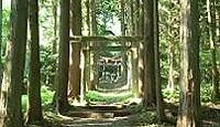山辺八代姫命神社 島根県大田市大代町新屋