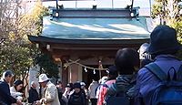 荒神神社 神奈川県藤沢市小塚