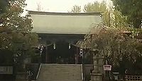 香取神社　東京都江東区亀戸のキャプチャー