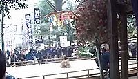 田ノ浦山宮神社　鹿児島県志布志市志布志町田之浦のキャプチャー