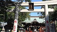 三谷八幡神社 東京都品川区小山
