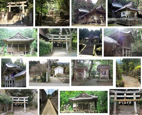 大江神社　鳥取県八頭郡八頭町橋本のキャプチャー