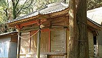 佐志能神社　茨城県石岡市村上