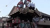 和田神社（神戸市） - 朝鮮通信使の祈願を成就、勝海舟や慶喜も訪問、5月例祭にだんじり