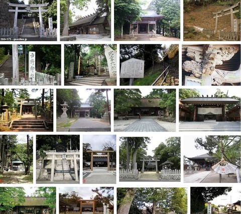 吉野神社　京都府宮津市文殊のキャプチャー