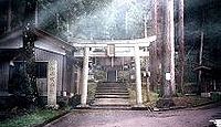 小山田神社 福井県越前市南小山町