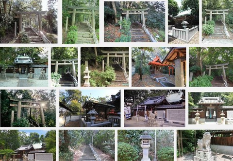 伯太彦神社　大阪府柏原市玉出町のキャプチャー