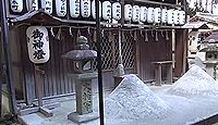 大将軍神社 京都府京都市北区西賀茂角社町