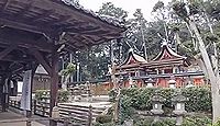 登弥神社　奈良県奈良市石水町