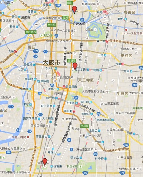 大阪三大夏祭りとは 神社と古事記 大阪三大夏祭りとは 神社と古事記