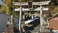 小野神社 高知県南国市岡豊町小蓮