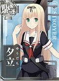 艦娘「夕立」の画像