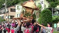 稲根神社　東京都御蔵島村