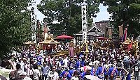 鳥出神社 - 「天下の勇祭」鯨船行事で有名な、ヤマトタケル白鳥伝説が残る式内古社