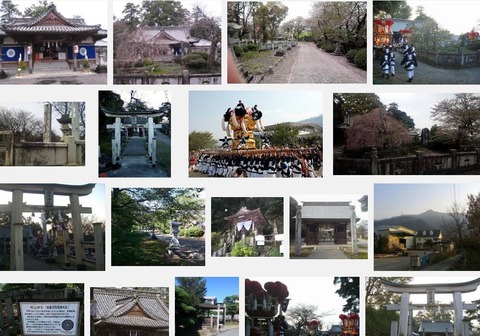 村山神社　愛媛県四国中央市土居町津根のキャプチャー