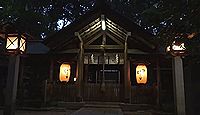 木嶋坐天照御魂神社　京都府京都市右京区のキャプチャー