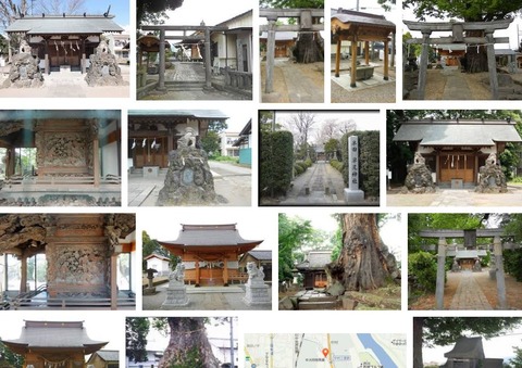 早尾神社　群馬県渋川市半田のキャプチャー