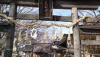 美和神社（長野市） - 善光寺七社、奈良大神神社の御神体が奉納された伝説と特殊神事