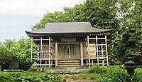 塩湯彦神社 - 秋田横手市の御嶽山鎮座、役行者が開基、中世には熊野堂、佐竹氏が復興