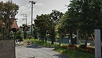 五霊神社 神奈川県伊勢原市上粕屋