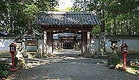 八幡神社　奈良県奈良市東九条町宮ノ森