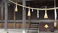 沙田神社 - 神世七代と、天津神系の海神も、諏訪系の御柱祭り 信濃国三宮の古社