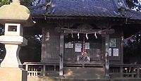 五霊神社　神奈川県逗子市沼間