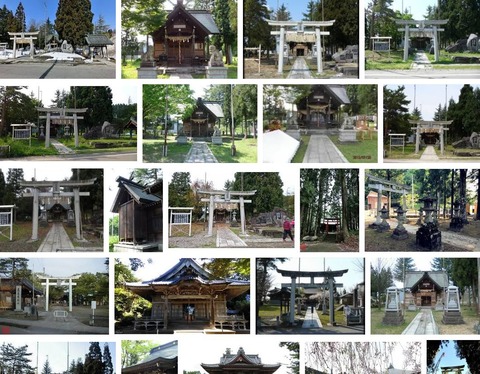川合神社　新潟県長岡市東川口のキャプチャー