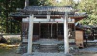 阿陀比売神社 奈良県五條市原町