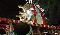 比治山神社 - 主祭神は縁結びのご利益、学業の神である天才・清原頼業を祀る別表神社