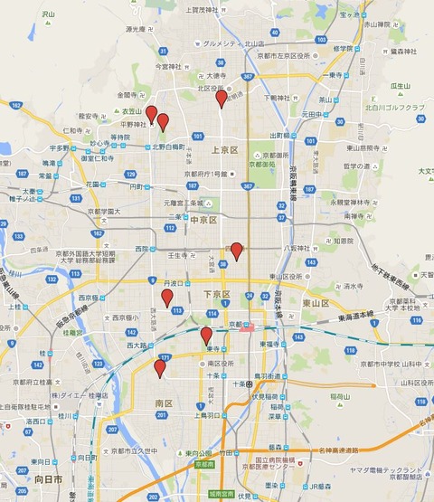 洛陽七天神とは？のキャプチャー