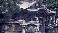 比都佐神社 - 山王七社の十禅師宮を勧請した久野大明神、鎌倉期の石塔と「ほいのぼり」