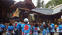 稲荷神社　兵庫県多可郡多可町中区糀屋のキャプチャー