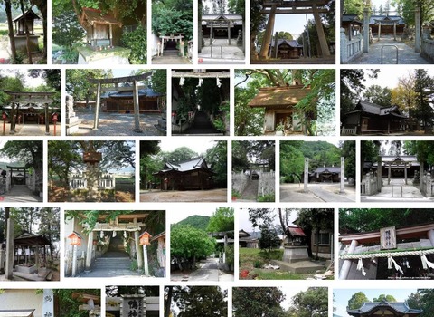 田寸神社　徳島県三好郡東みよし町加茂山根のキャプチャー