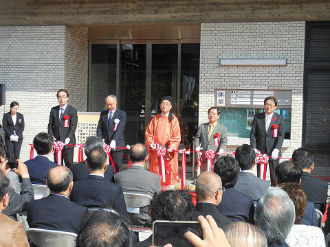 “語り継ぐココロとコトバ”「大古事記展」の開幕式 テープカットの模様