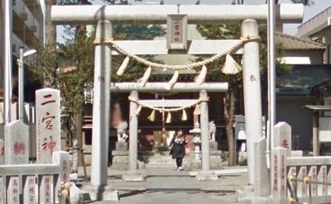 二宮神社　神奈川県相模原市南区南台のキャプチャー