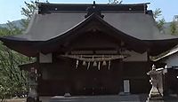 伊射奈美神社 徳島県美馬市美馬町中鳥