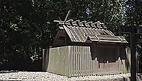 湯田神社 - 神宮125社、内宮・摂社 序列9位は農業の神 オオトシノカミの母が祀られる