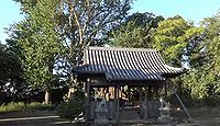 笶原神社 兵庫県南あわじ市八木徳野