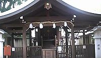 名次神社　兵庫県西宮市名次町