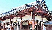 六請神社　京都府京都市北区等持院中町のキャプチャー