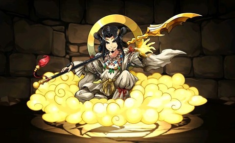 No.805 イザナギ【パズドラの中の古事記】のキャプチャー