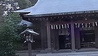 広瀬神社(竹田市) - 郷里に軍神・広瀬武夫海軍中佐を祀る、記念館や江戸期の城下道