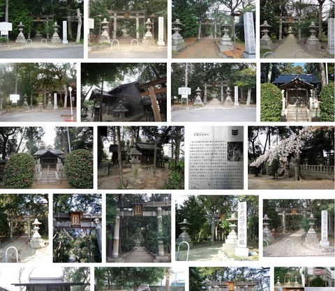 天穂日命神社　京都府京都市山科区石田森西のキャプチャー