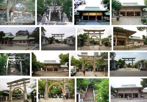 國玉神社　大阪府泉南郡岬町深日921